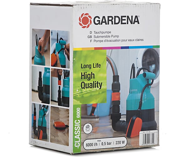 Дренажный насос Gardena 6000 Classic 01777-20.000.00