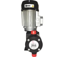 Насос дозатор химический INJECT ГИДРОАРМ ДН-П-G1 50-295-7 4687207610520