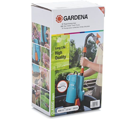 Насос Gardena 4000/2 Classic 01740-20.000.00