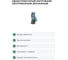 Одноступенчатый погружной центробежный дренажный насос Zegor 550 Вт, 10 м QDX10-12-0,55F 2