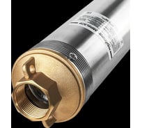 Гидравлическая часть насоса Maxpump 4SD 10/22 2040000004538