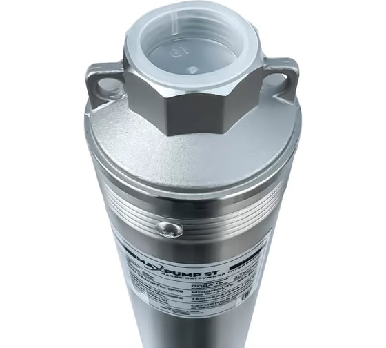 Насос скважинный Maxpump ST6 кабель 1,5м 230V (1.5 кВт) 2040000004101