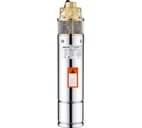 Насос скважинный (вихревой) Zegor 10 м, макс.напор 58 м 4SKM100A-0,75kw20m