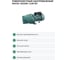 Насос поверхностный центробежный Zegor 1100 Вт макс.напор 45 м AET-120L 2