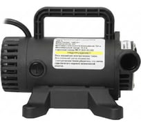 Насос поверхностный для полива VRT IP140 3/4'', 140 Вт, до 16,6 л/мин, напор до 12м 558430