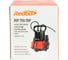 Дренажный насос Redbo RSP 750/35P для загрязненной воды (750 Вт 11,0 м³/ч 35 мм) 57070 16