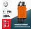 Погружной дренажный насос ALTECO DWR 50-2.2 77271 2