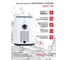 Насосная станция PROFLINE SMART 880 - насос c интеллектуальным управлением, бак 2л, 880 Вт УТ-00052848 3