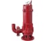 Канализационный насос UNIPUMP 50WQR10-10-0.75D (высокотемп.) 25935 3