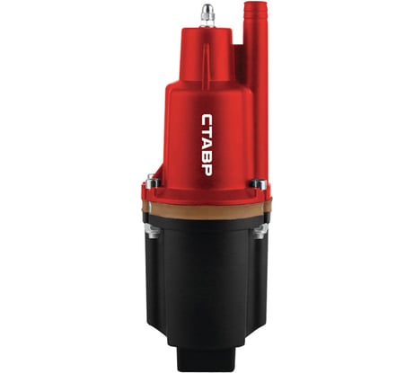 Погружной вибрационный насос Ставр НПВ-300Н25 300Вт, макс произв.18 л/мин 9050600680