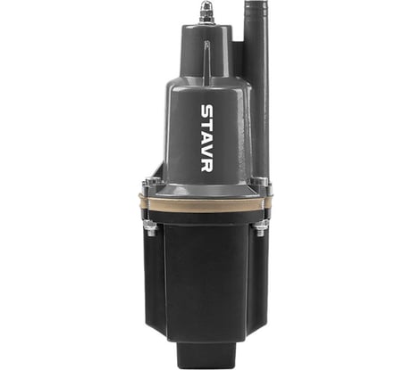 Погружной вибрационный насос Ставр 300Вт, макс произв18 л/мин, ст300в25нпв 9050600270