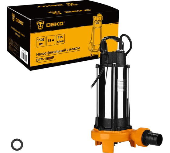 Насос фекальный с ножом DEKO DFP-1500P 081-2177