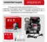 Станция насосная электрич. P.I.T. (370Вт, напор 30м, бак 2л, 33л/мин, реле давления) POG370-P1 7