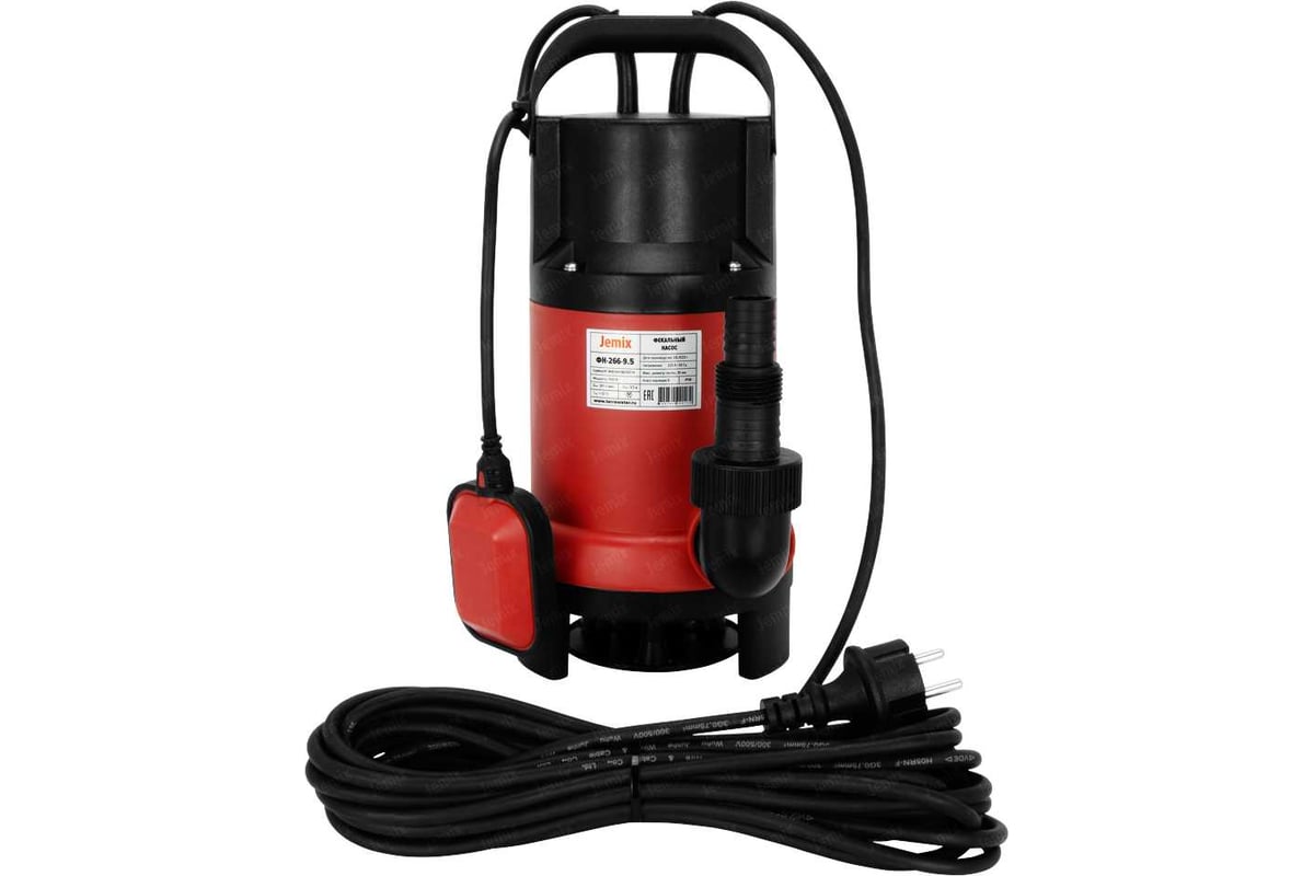Фекальный насос JEMIX ФН-225-8 (GS-750) 88409 - выгодная цена, отзывы ...
