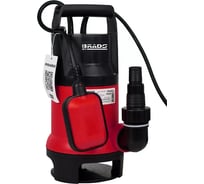 Насос погружной для слабозагрязненной воды BRADO SP3200 (550 Вт, 8500л/ч, напор 7 м, 1 или 1 1/2) 00-00031192