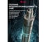 Скважинный винтовой насос MTX DW-3-65S, диаметр 3, 700 Вт, напор 65 м, 1800 л/ч// 99501 14