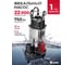 Фекальный насос MTX SP-750, 750 Вт, напор 16 м, 22000 л/ч// 99813 2