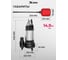Фекальный насос MTX SP-750, 750 Вт, напор 16 м, 22000 л/ч// 99813 11