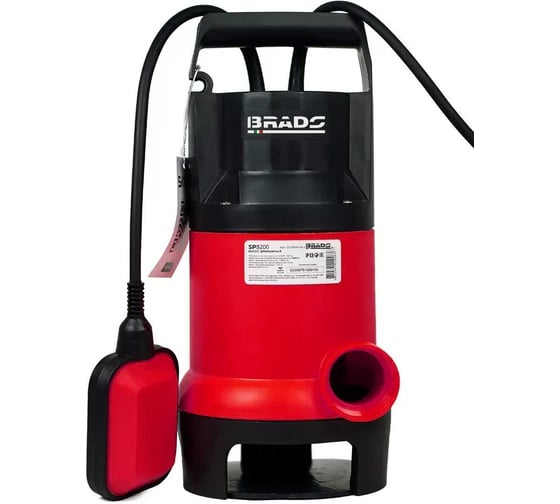 Насос погружной для слабозагрязнённой воды BRADO SP5200 (1000 Вт, 17500л/ч, напор 9м, 1 или 1 1/2) 00-00031193