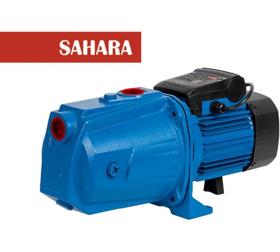 Насос AQUARIO AJC-101B SAHARA 2501