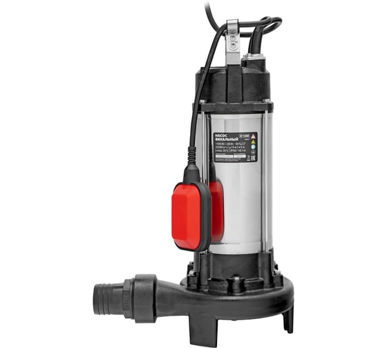 Фекальный насос MTX SP-1500B, 1500 Вт, напор 19 м, 25000 л/ч, нож 99815