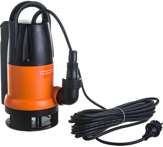 Фекальный насос 7/7 м, 550 Вт Gigant GFP-03