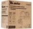 Насосная станция MTX, PS1200-50P, 1200 Вт, напор 45 м, 4500 л/ч, ресивер 50 л, пластик, 99151 28