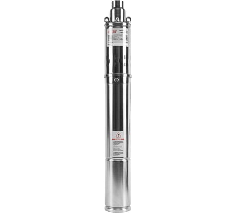 Скважинный винтовой насос 550 Вт Ставр 9050600500