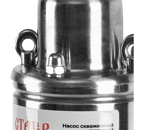 Скважинный винтовой насос 550 Вт Ставр 9050600500