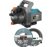 Садовый насос с комплектом шлангов и фитингов Gardena 3500/4 01719-20.000.00