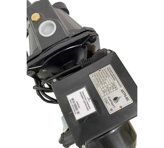 Насосная станция Сармат ASTPS-60C УТ-00005960