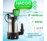 Дренажный насос ECO DI-903 2