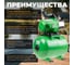 Насосная станция ECO GFI-1203 3