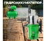 Насосная станция ECO GFI-1203 5