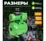 Насосная станция ECO GFI-904 8