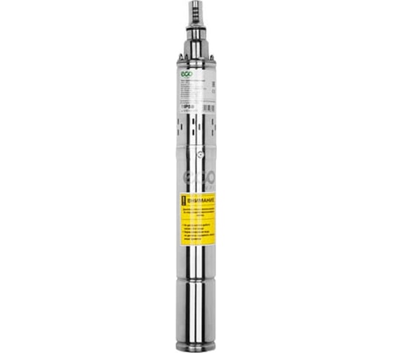 Скважинный насос ECO DWS-56