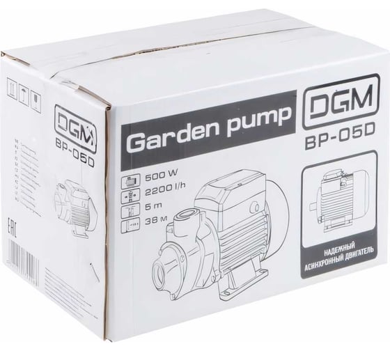 Самовсасывающий насос DGM BP-05D