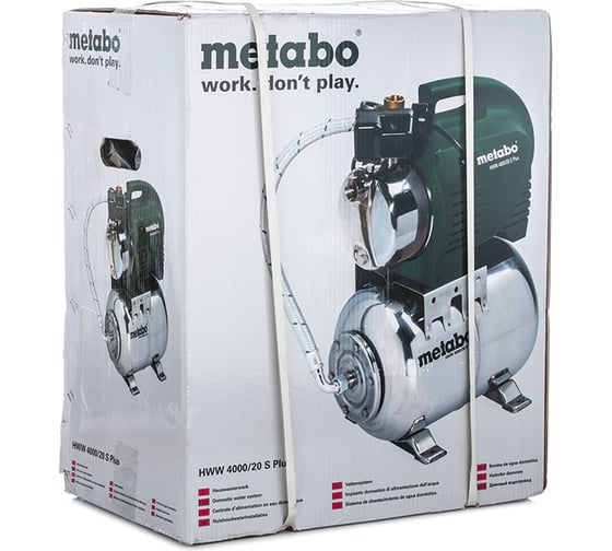 Насосная станция Metabo HWW 4000/20 S Plus 0250400130