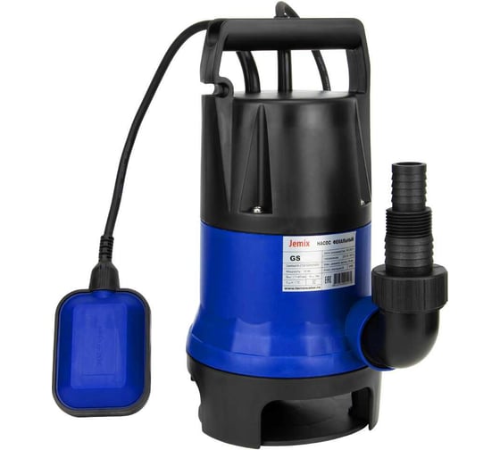 Фекальный насос JEMIX GS-1100 (ФН-266-9.5) ФН-266-9.5