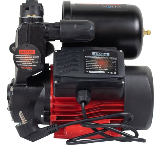 Насосная станция VERTON AQUA APS400M (400Вт, 43л/мин, 2л, гл. 8м, H 35м, вых. 1", 1.5 бар) 01.13297.13312