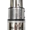 Скважинный многоступенчатый насос VERTON DW50/370V (370Вт,Qmax 35л/мин,Hmax 50м,d насоса 76мм, верх.забор) 01.13295.13322 11