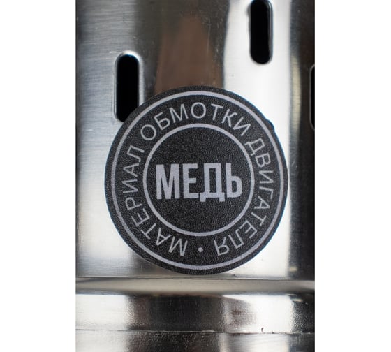 Скважинный винтовой насос VERTON DW110/750S (750Вт,Qmax 35л/мин,Hmax 110м,d насоса 76мм, верх.забор) 01.13295.13330