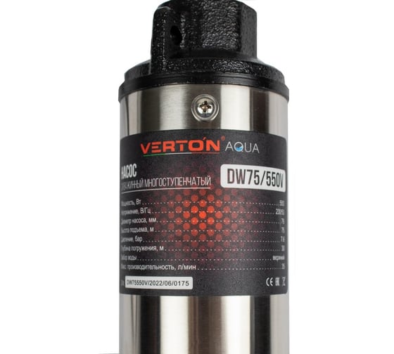 Скважинный многоступенчатый насос VERTON DW75/550V (550Вт,Qmax 35л/мин,Hmax 75м,d насоса 76мм,верх.забор) 01.13295.13324