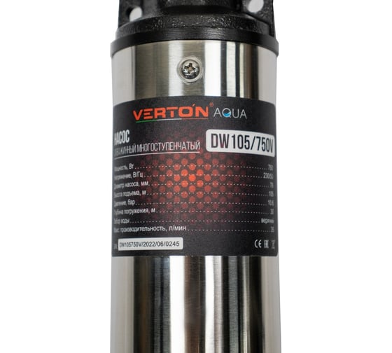 Скважинный многоступенчатый насос VERTON DW105/750V (750Вт,Qmax 35л/мин,Hmax 105м,d насоса 76мм,верх.забор) 01.13295.13325