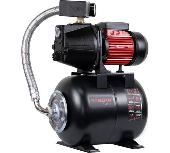 Насосная станция VERTON AQUA PS1100C 01.13297.13306 1