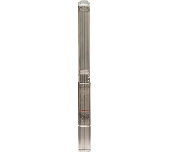 Скважинный насос ETERNA Engineering SP-50 eternasp_50