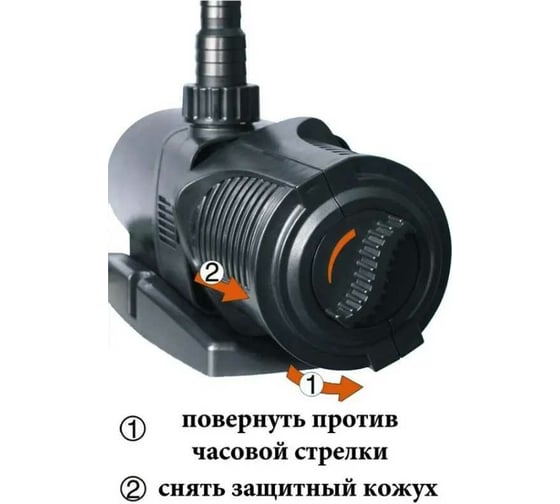 Регулируемый насос для пруда Ваш любимый пруд 10000 л/ч JEP-10000