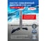 Насос LadAna 4 QGD 1.2-100-0.75 160503006 2