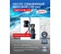 Насос LadAna 4 QGD 1.2-100-0.75 160503006 5