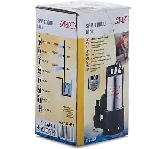 Дренажный насос Al-ko SPV 10000 Inox 112467